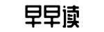 全网热点新闻,最新八卦新闻,明星绯闻-出内之吝网